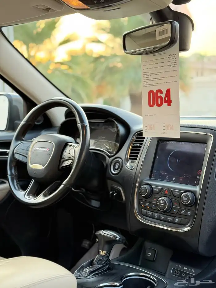 دوج دورانجو 2020 فل كامل GT للمستخدم الحد 70 الف 8