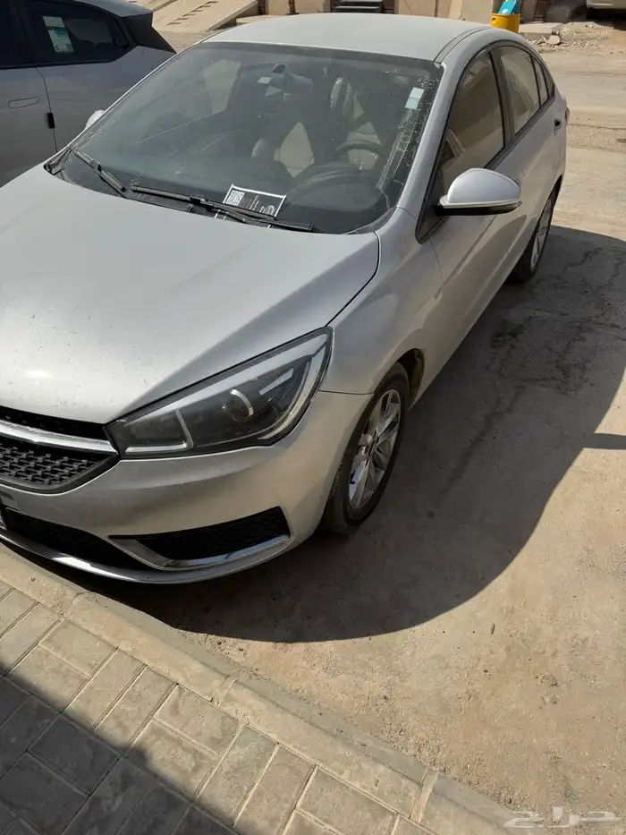 شيري ايزو5 2