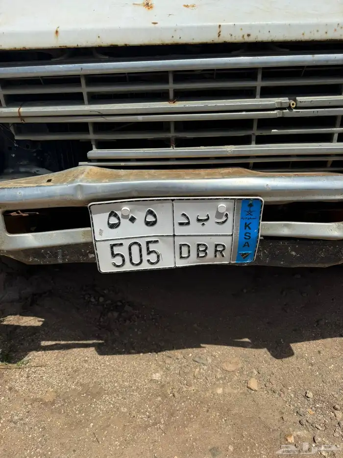 هايلكس للبيع 83 4