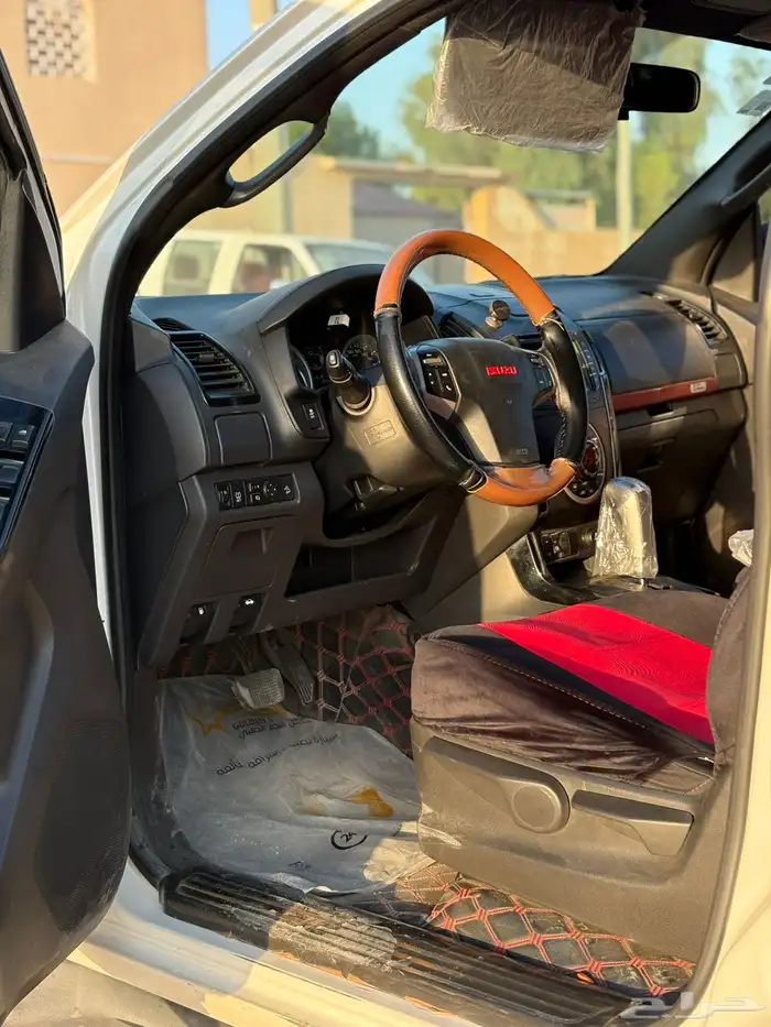 ايسوزو ديماكس 2020 6