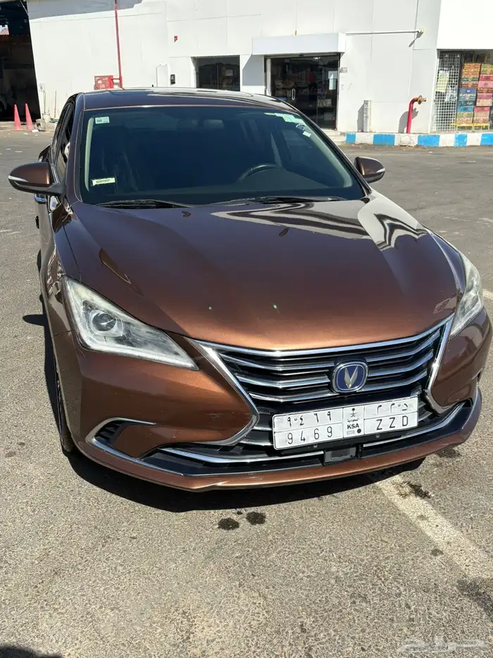 شانجان ايدو 2020 فل كامل 5