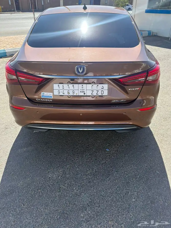 شانجان ايدو 2020 فل كامل 0