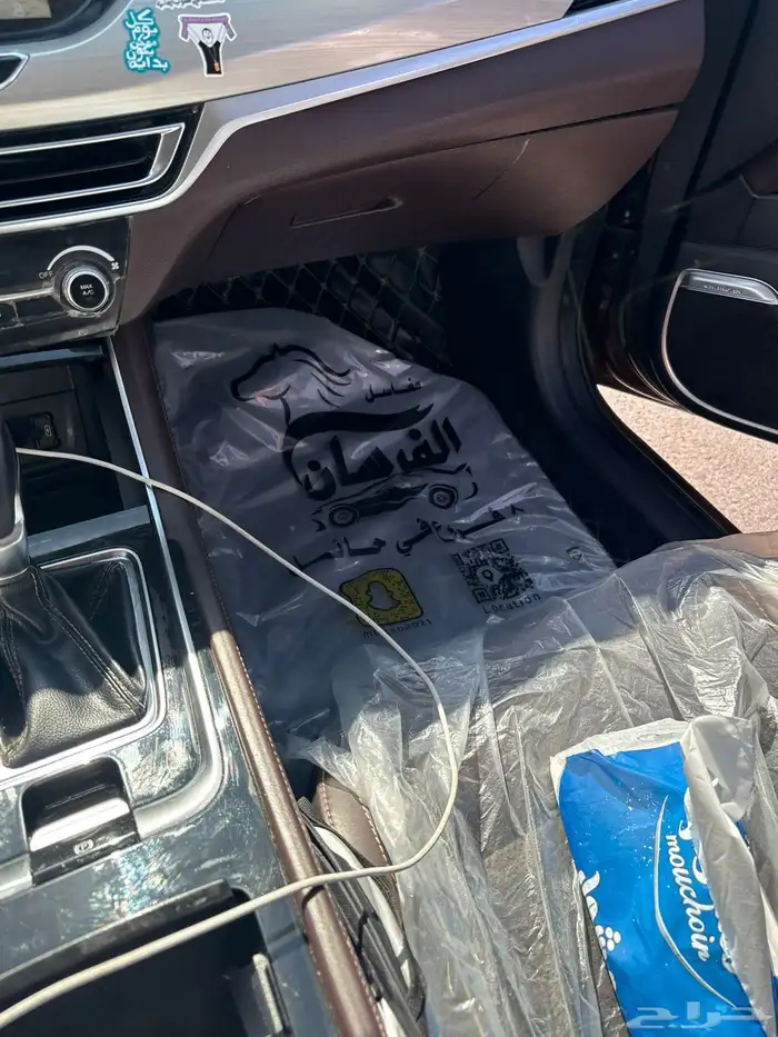 شانجان ايدو 2020 فل كامل 8