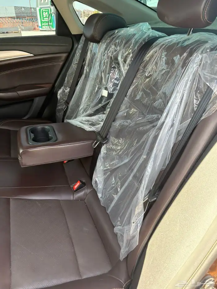 شانجان ايدو 2020 فل كامل 10