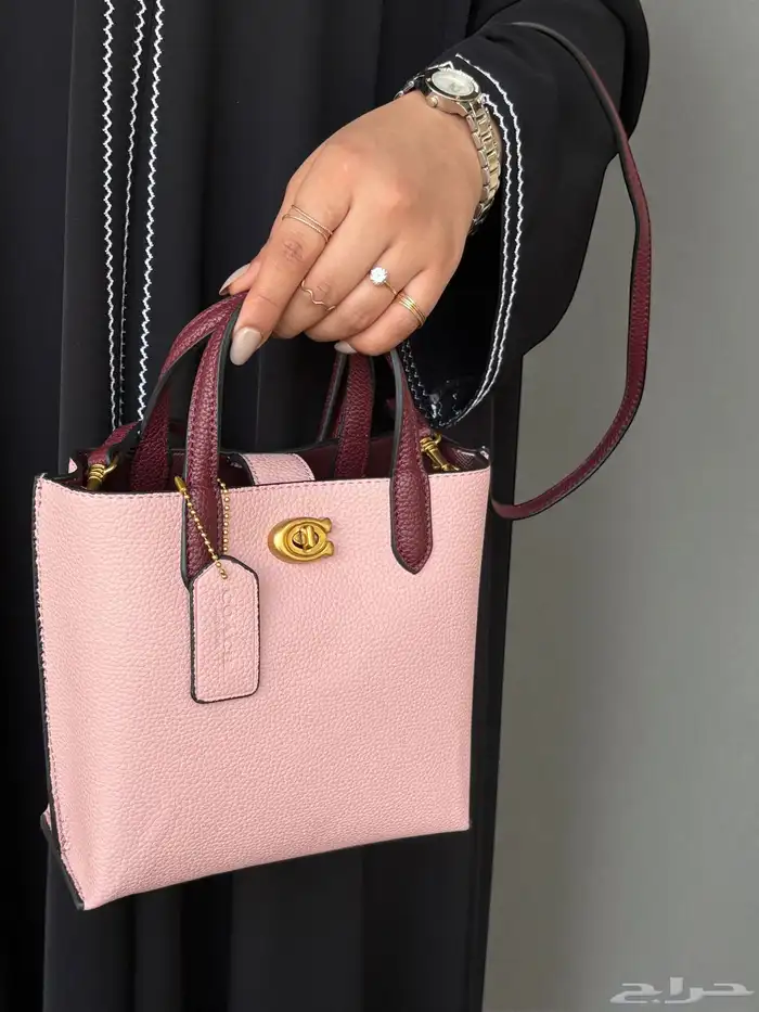 شنط كوتش هاي كواليتي 71