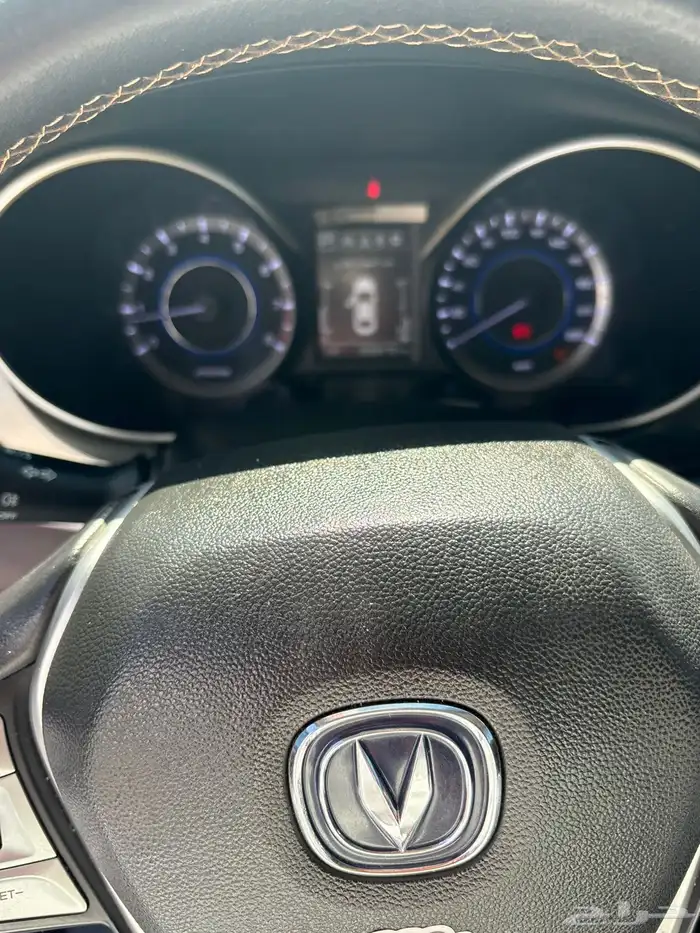 شانجان ايدو 2020 فل كامل 15