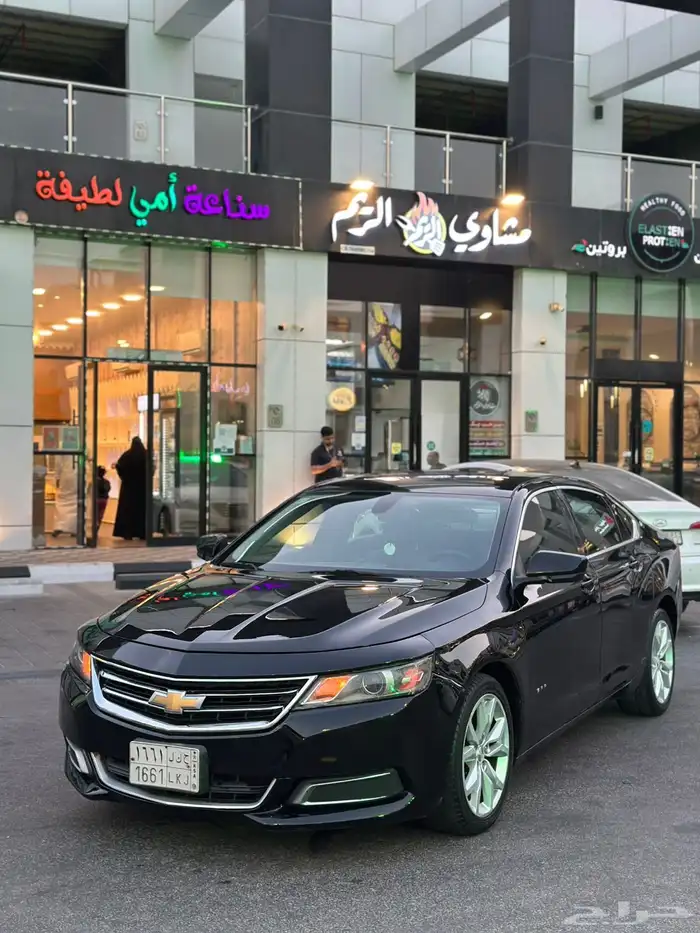 امبالا 2015 15