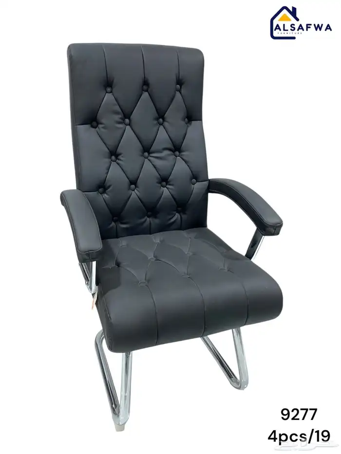 كرسي مكتب بني وأسود مع جودة رائعة بسعر أقل 24