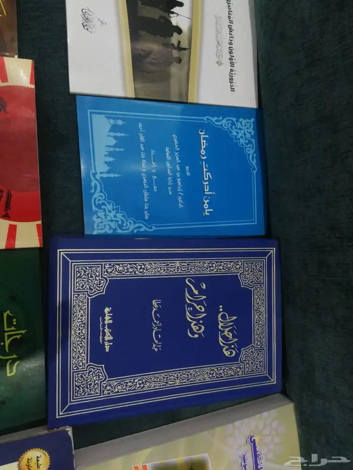 كتب جامعة 4
