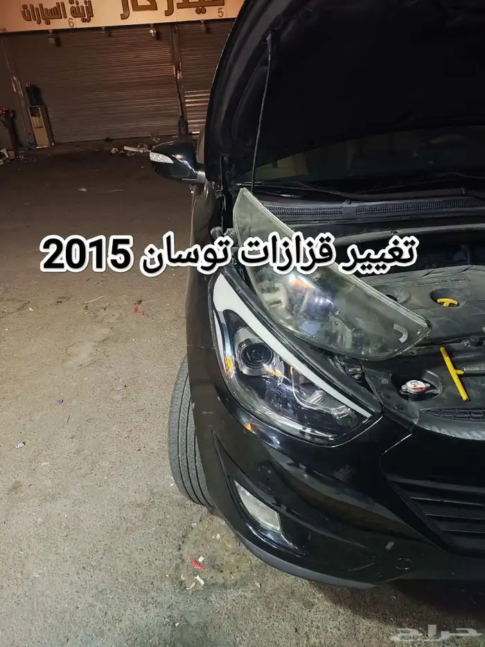 قزازات توسان 2012 0