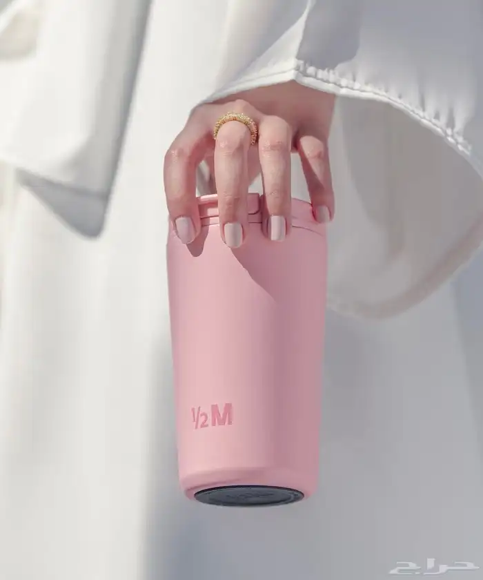 مق هاف الوردي 0