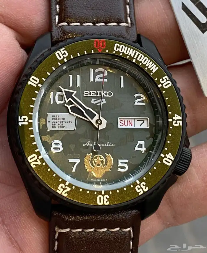 ساعه سيكو 5 Seiko 1