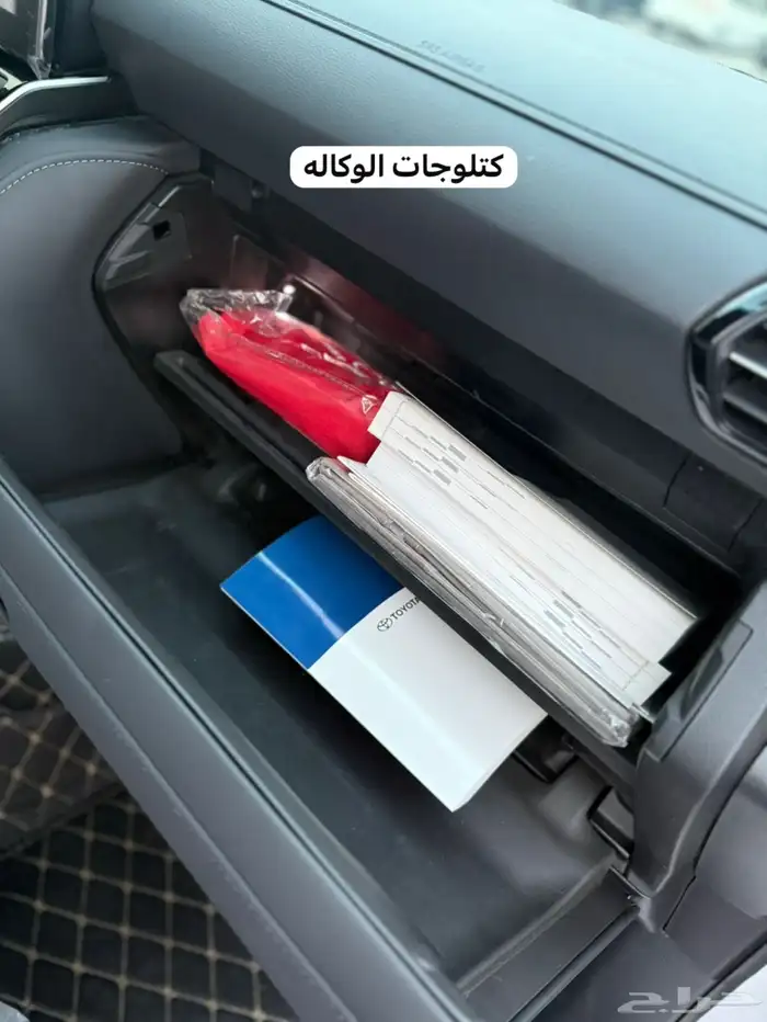 في اكس ار 2023 سعودي ماشي 44 الف وكاله 39