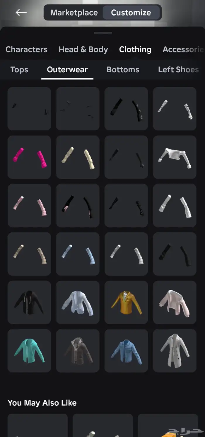 حساب headless و korblox فخم 11