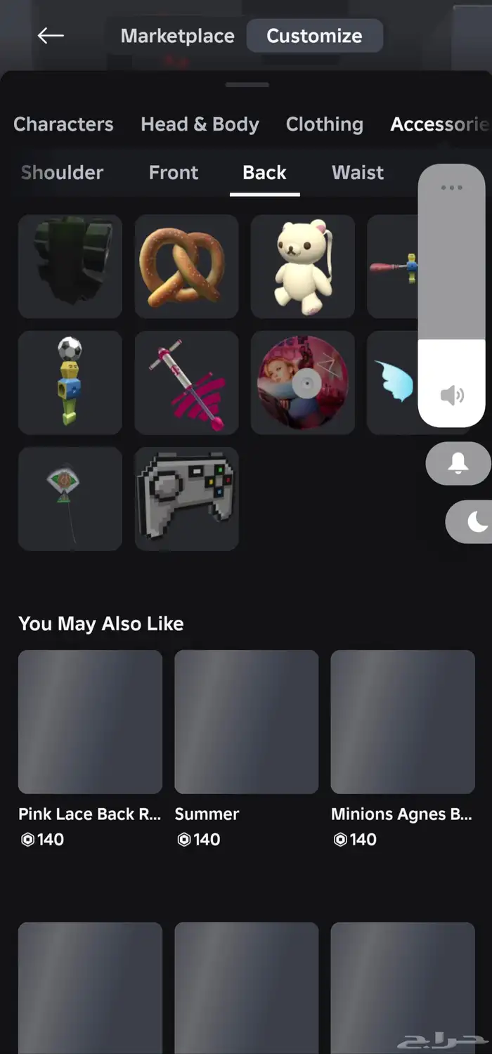 حساب headless و korblox فخم 1