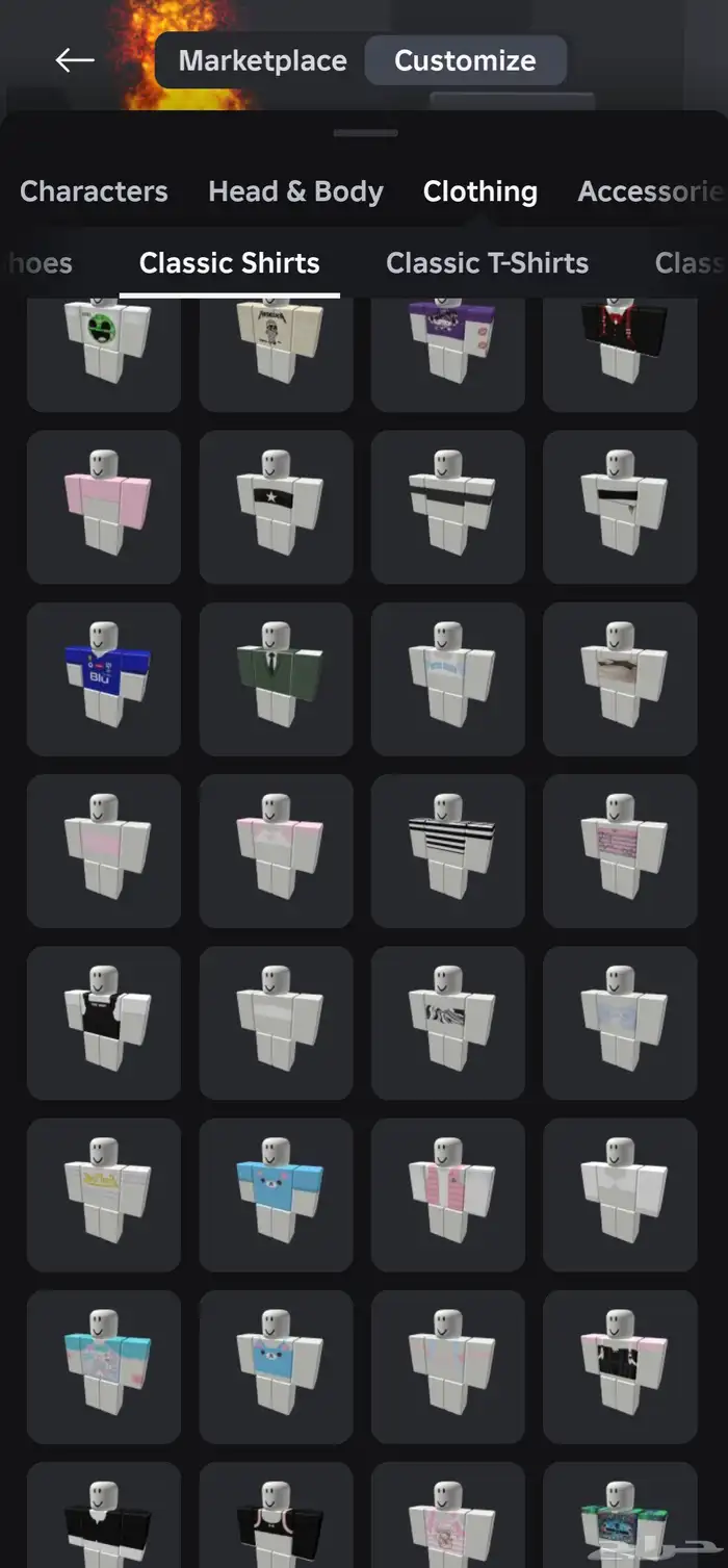 حساب headless و korblox فخم 10