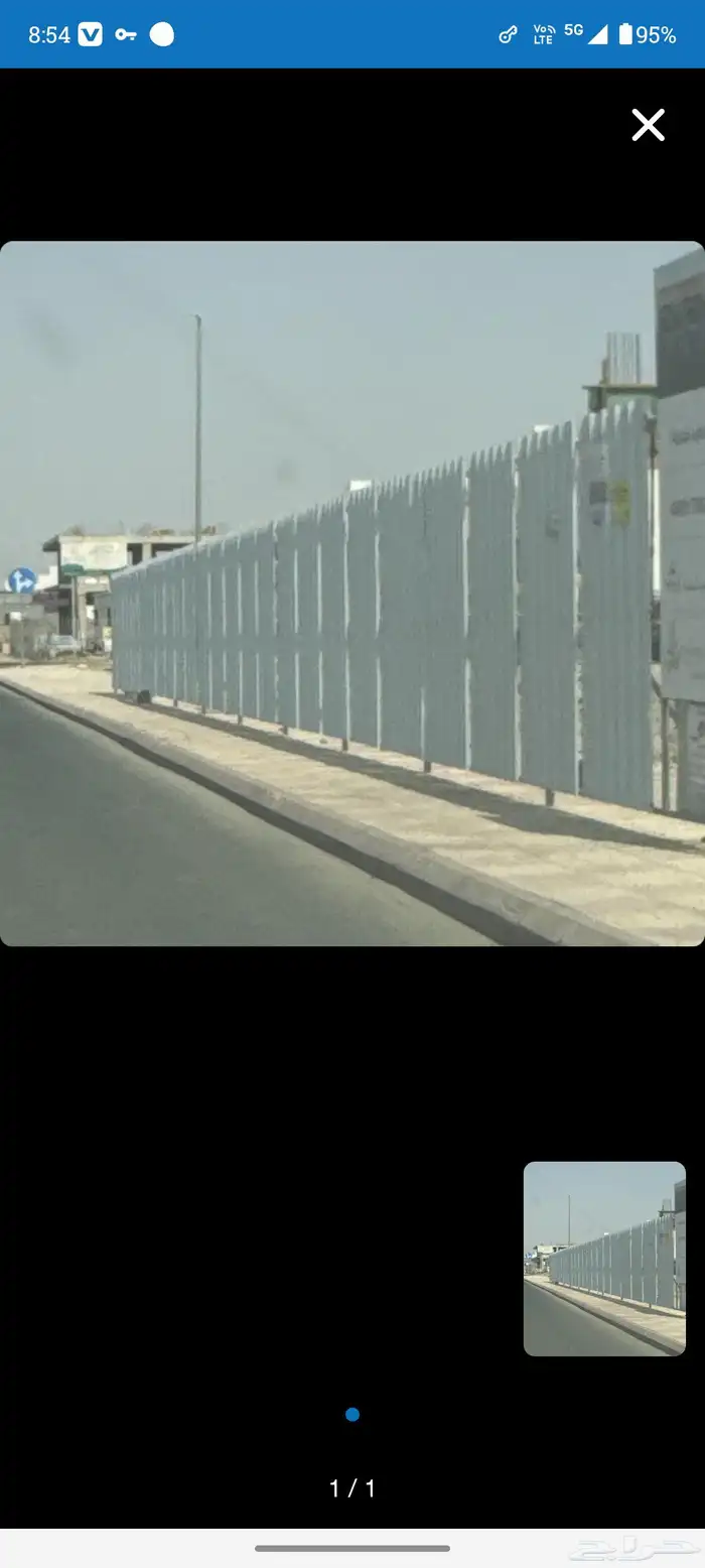 جنيد حداد زنك صور 0