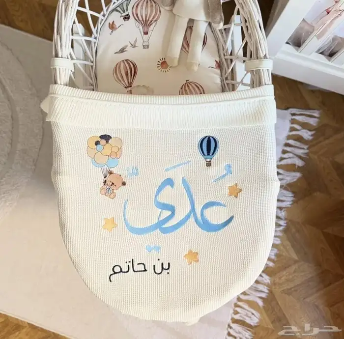 لحاف تركي 1