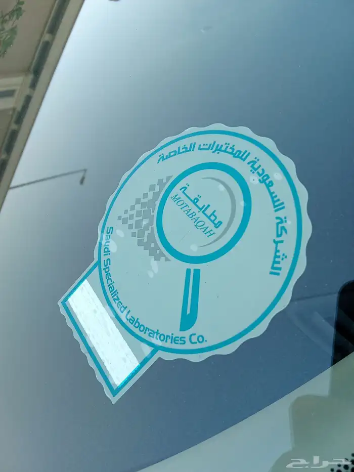 نيسان سنترا 2021 45