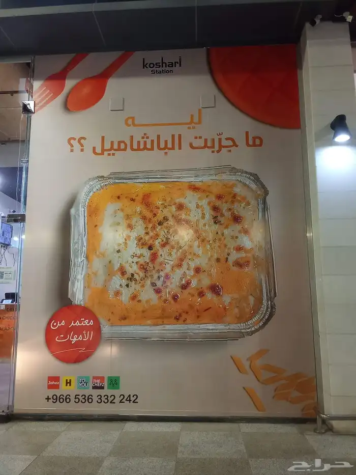 طباعة مطبعة مطبوعات 0