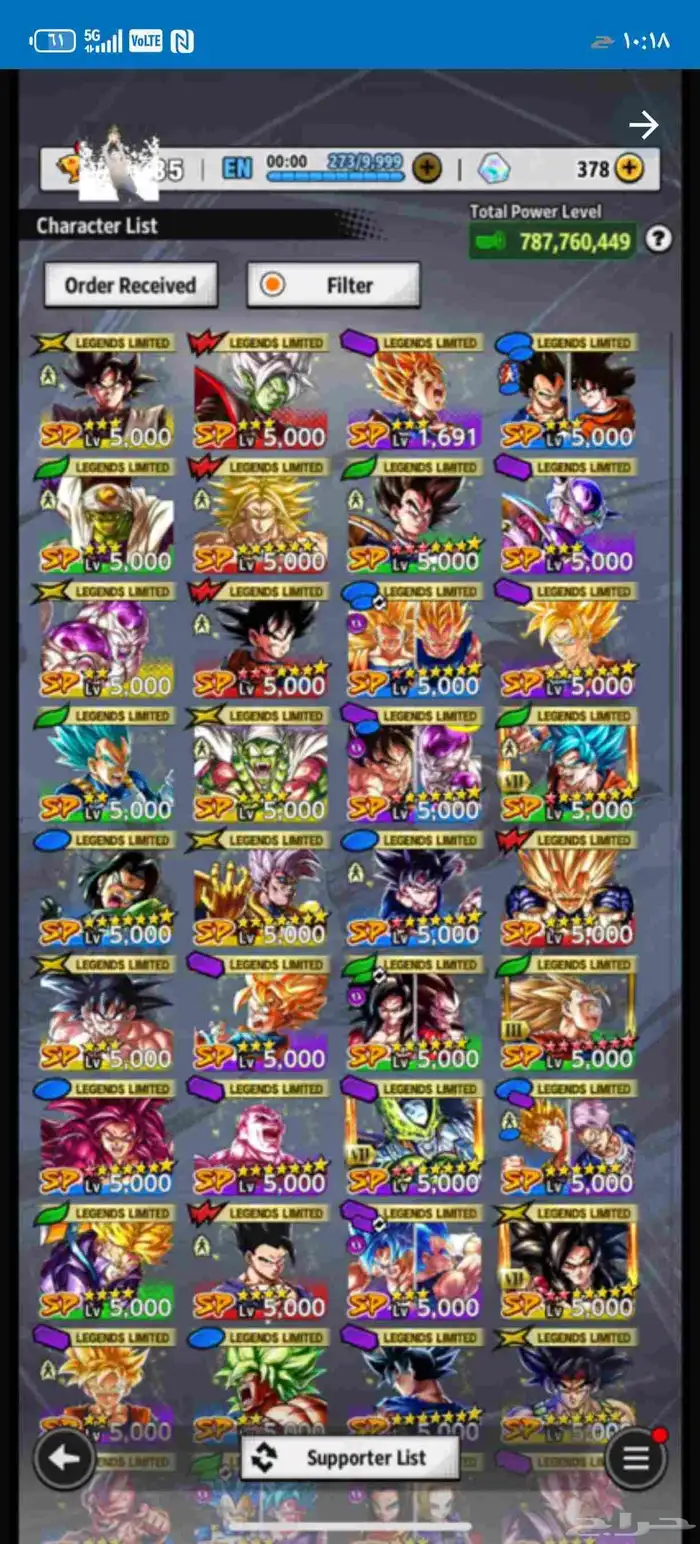 حساب دراغون بول ليجند اسطوري 1