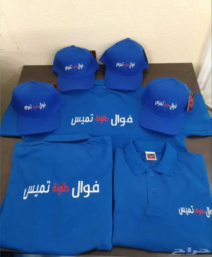 طباعة تيشرت تيشرتات 1