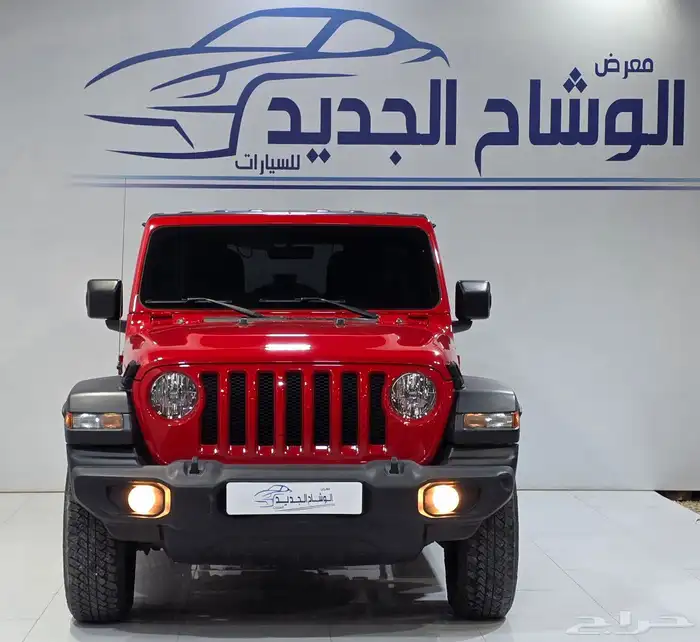 جيب رنجلر انلمتد 2023 0