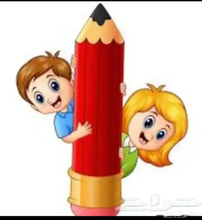 معلمة خصوصي رياضيات 0