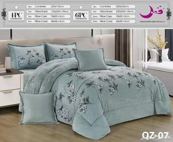 مفارش راقية 17