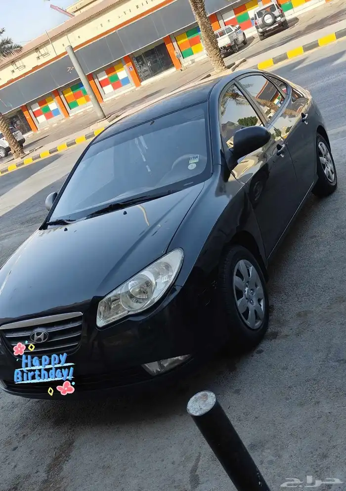 النترا 2008 6