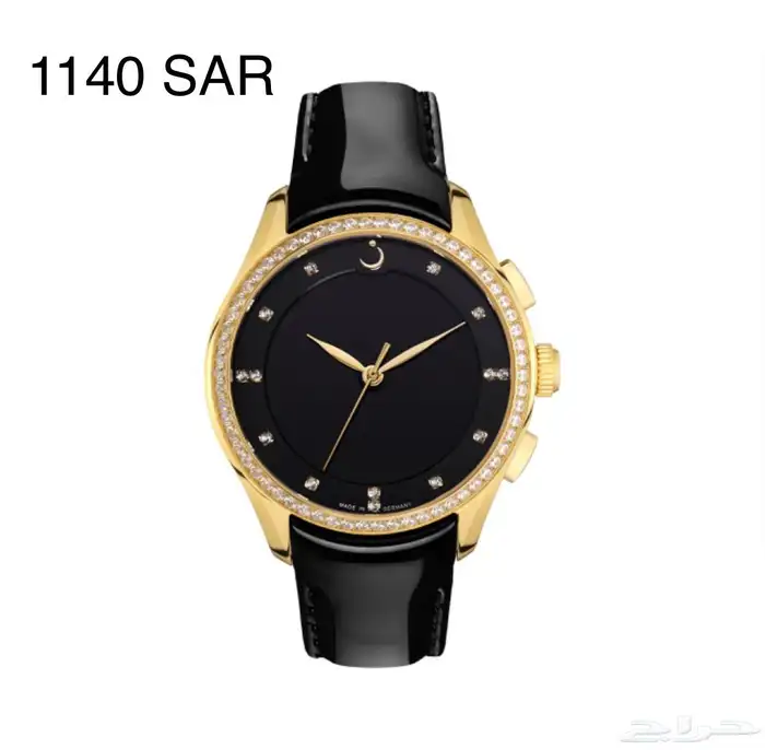 عطورت ومكياج واكسسورات وشنط وساعات 23