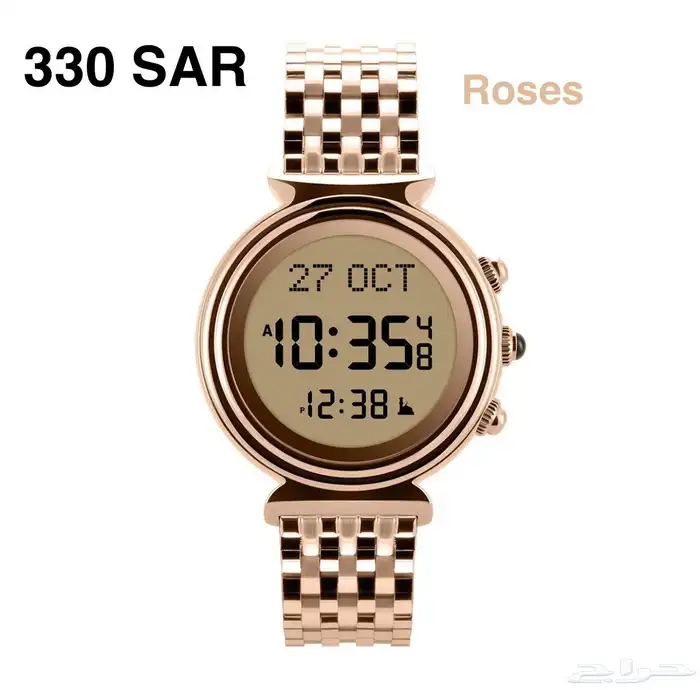 عطورت ومكياج واكسسورات وشنط وساعات 12