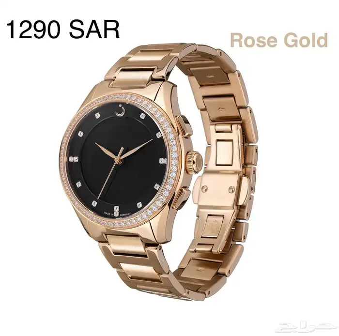 عطورت ومكياج واكسسورات وشنط وساعات 16