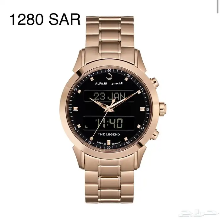 عطورت ومكياج واكسسورات وشنط وساعات 19
