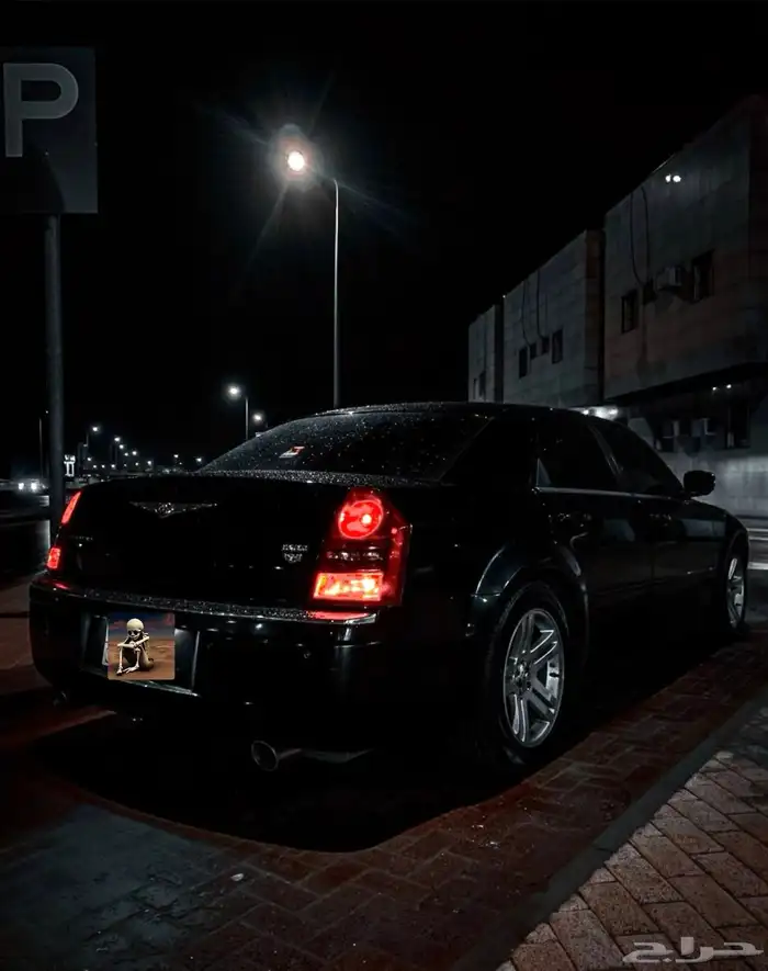 كرايزلر 2007 0