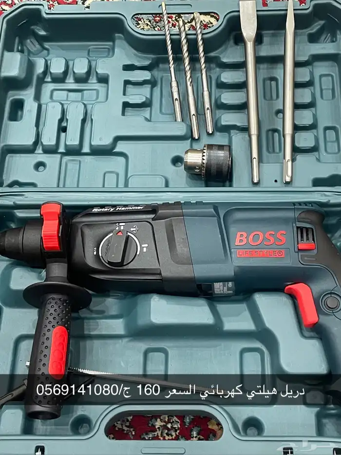 معدات واجهزة كهربائية 9