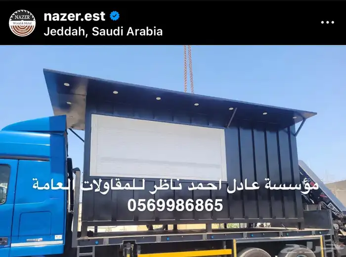 تفصيل فود ترك عربات طعام 29