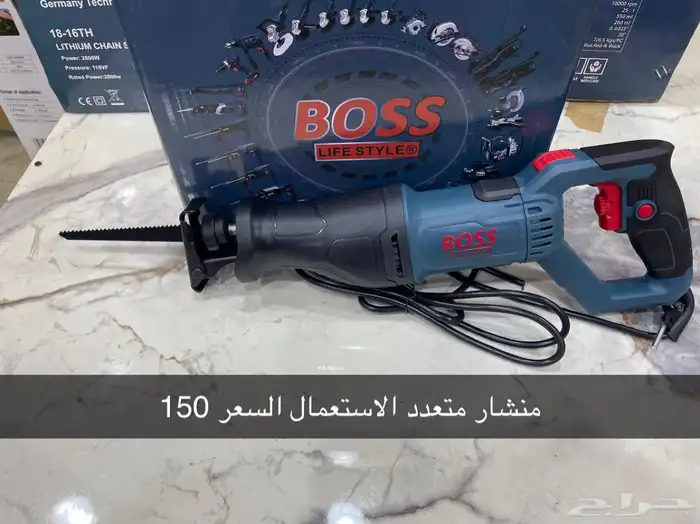 معدات واجهزة كهربائية 0