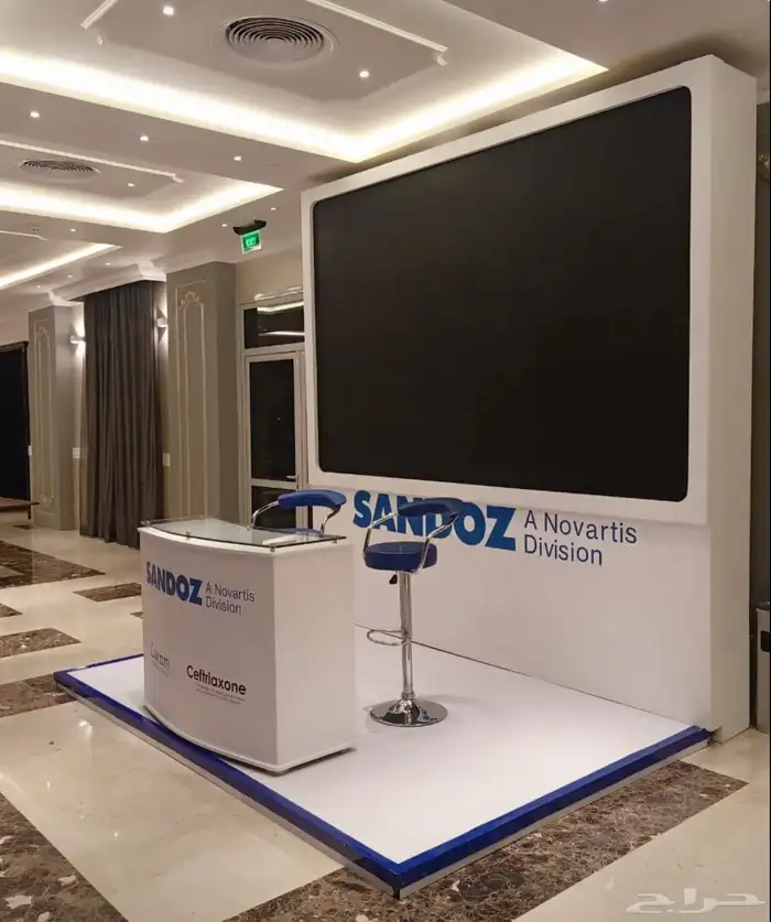 منصات مؤتمرات   بوثات جدة 4