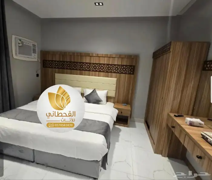 تجهيز فنادق وشقق مفروشة وخزاين غرف مفروشة 3