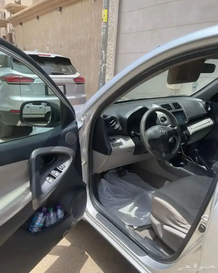 جيب راف فور 7