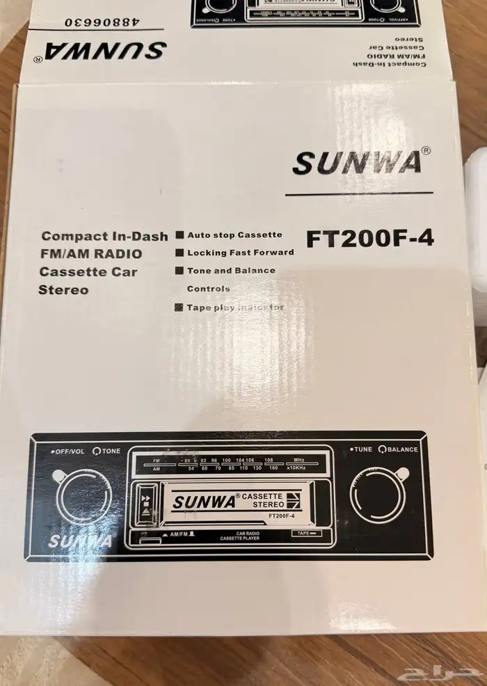 مسجل كلاسيكي كاست 2