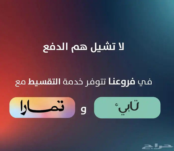 قير اكسنت 2014 مستورد 3