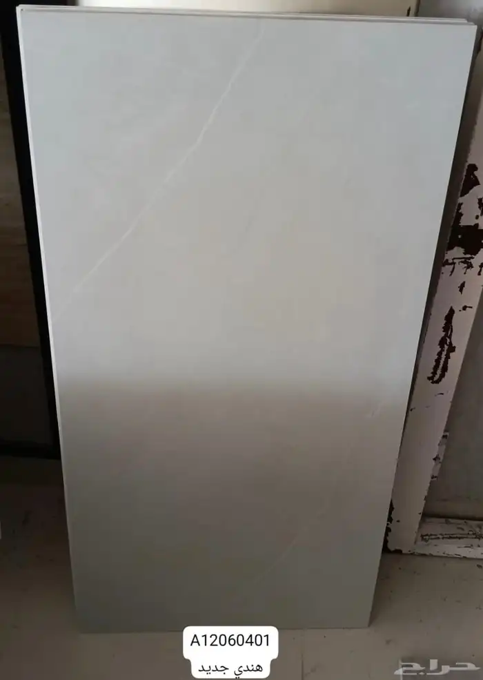 سيراميك وبورسلان جميع المقاسات 22