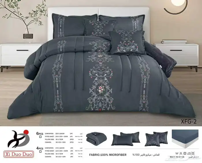 مفارش راقية 2