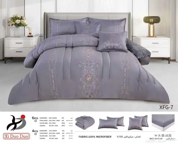 مفارش راقية 6