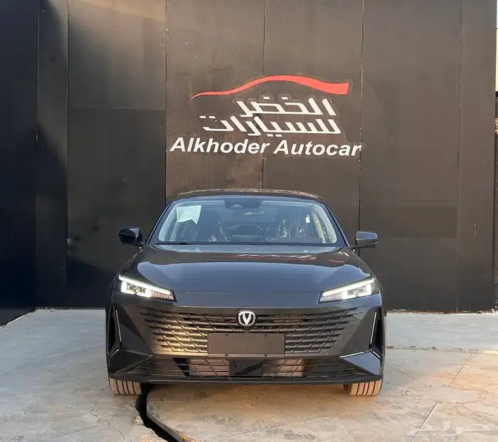 شانجان ايدو بلس ليمتد 2026 لدى شركة عبدالمجيد الخضر 1
