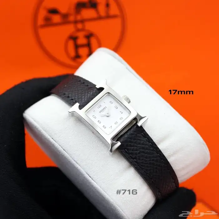 ساعة هرمز نسائي 1