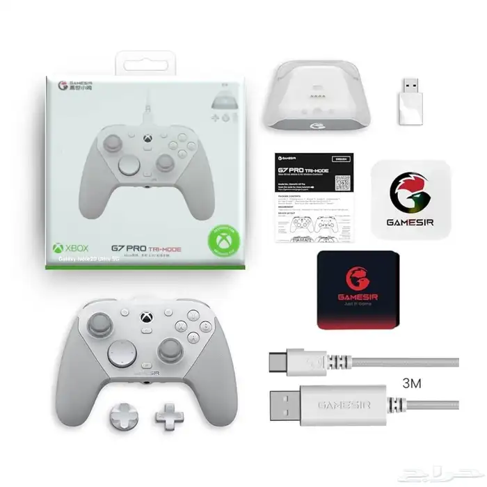 يد gamesir g7 pro اصلي (جديد) 2
