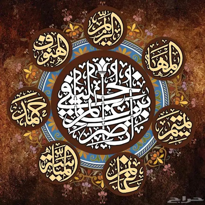 خطاط ورسام جدة ( خبرة 30 عام) 3